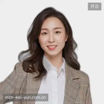 阎洋